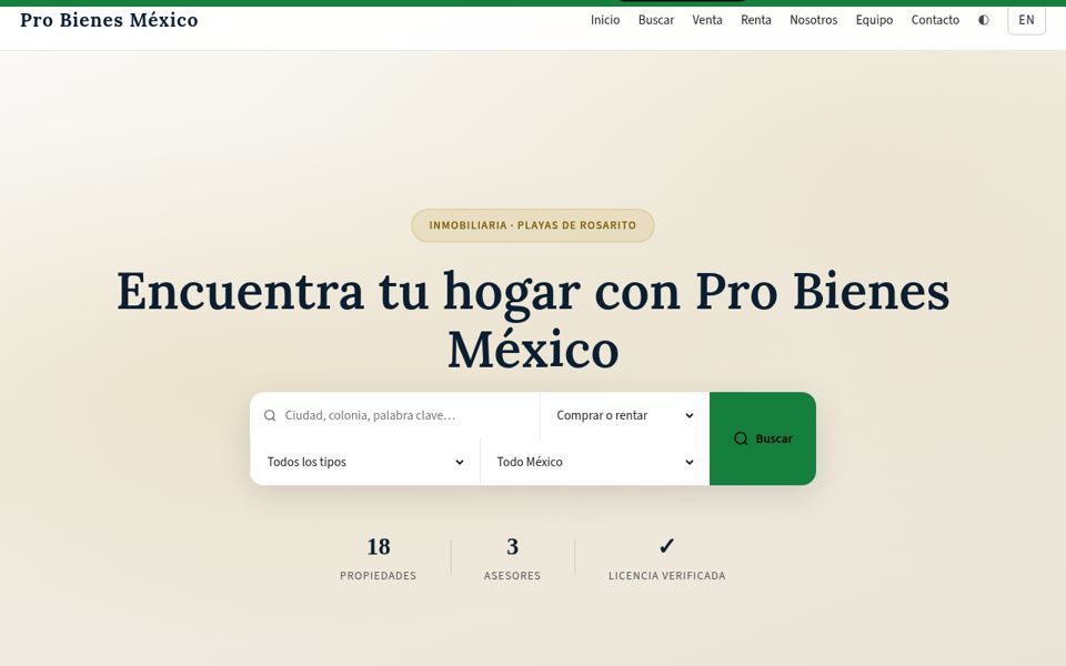 Captura del diseño Familiar